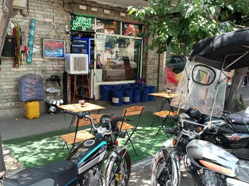 عکس کافه دخانیات تاج