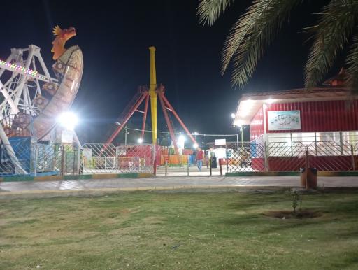 عکس پارک شقایق