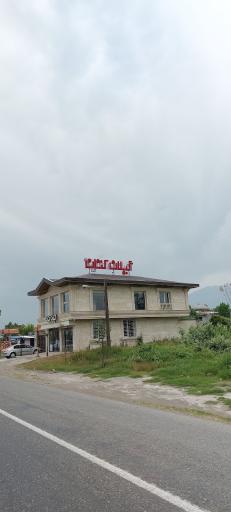 عکس فروشگاه گیلان کتان