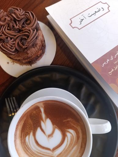 عکس کافه تژ