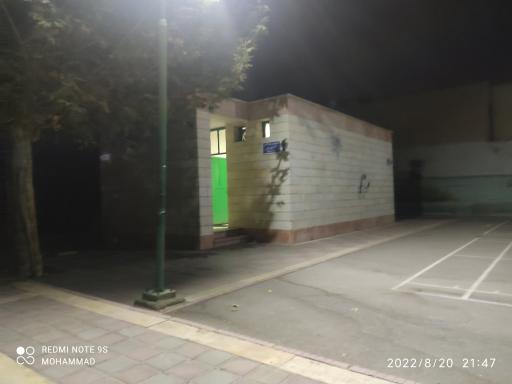 عکس سرویس بهداشتی پارک اقاقیا