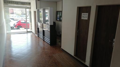 عکس درمانگاه شبانه روزی صداقت