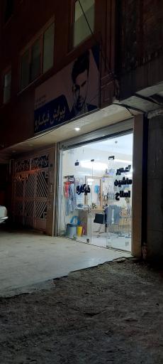عکس آرایشگاه مردانه فیگارو 