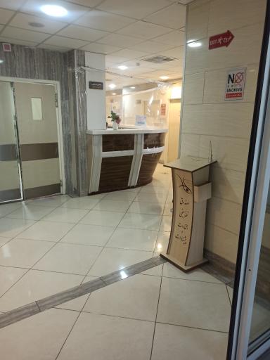 عکس کلینیک چشم پزشکی بصیر