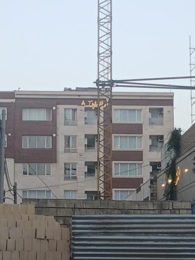 عکس آرسین۸
