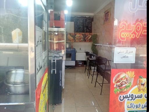 عکس ساندویچی آیماه