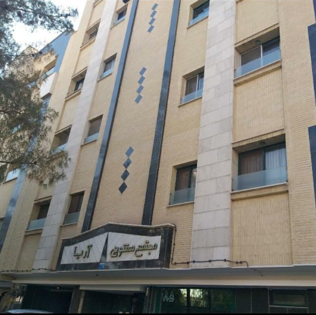 عکس مجتمع مسکونی آریا