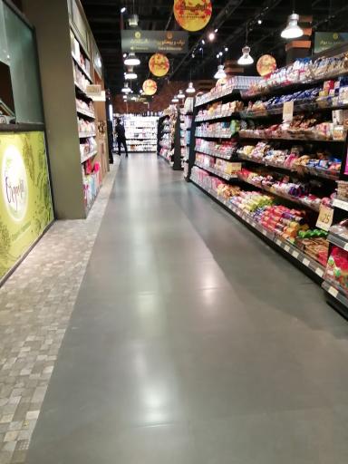 عکس هایپر اونیک