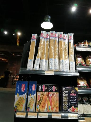 عکس هایپر اونیک