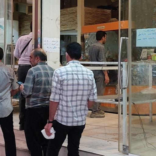 عکس نان کامل سنتی روستا