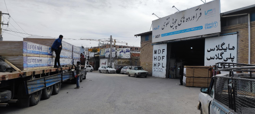 عکس فرآورده های چوبی نقوی 