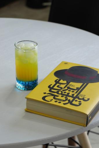 عکس کافه وال
