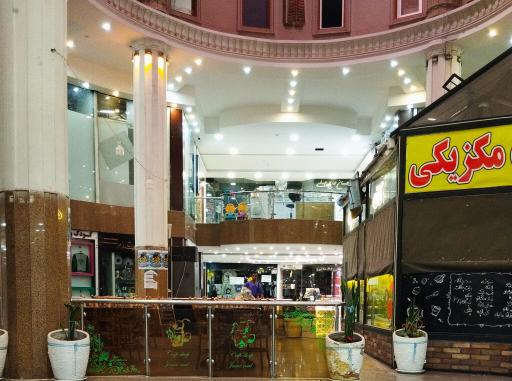 عکس بازار بزرگ صفویه