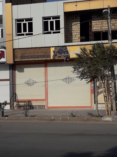 عکس تاسیسات آبتین