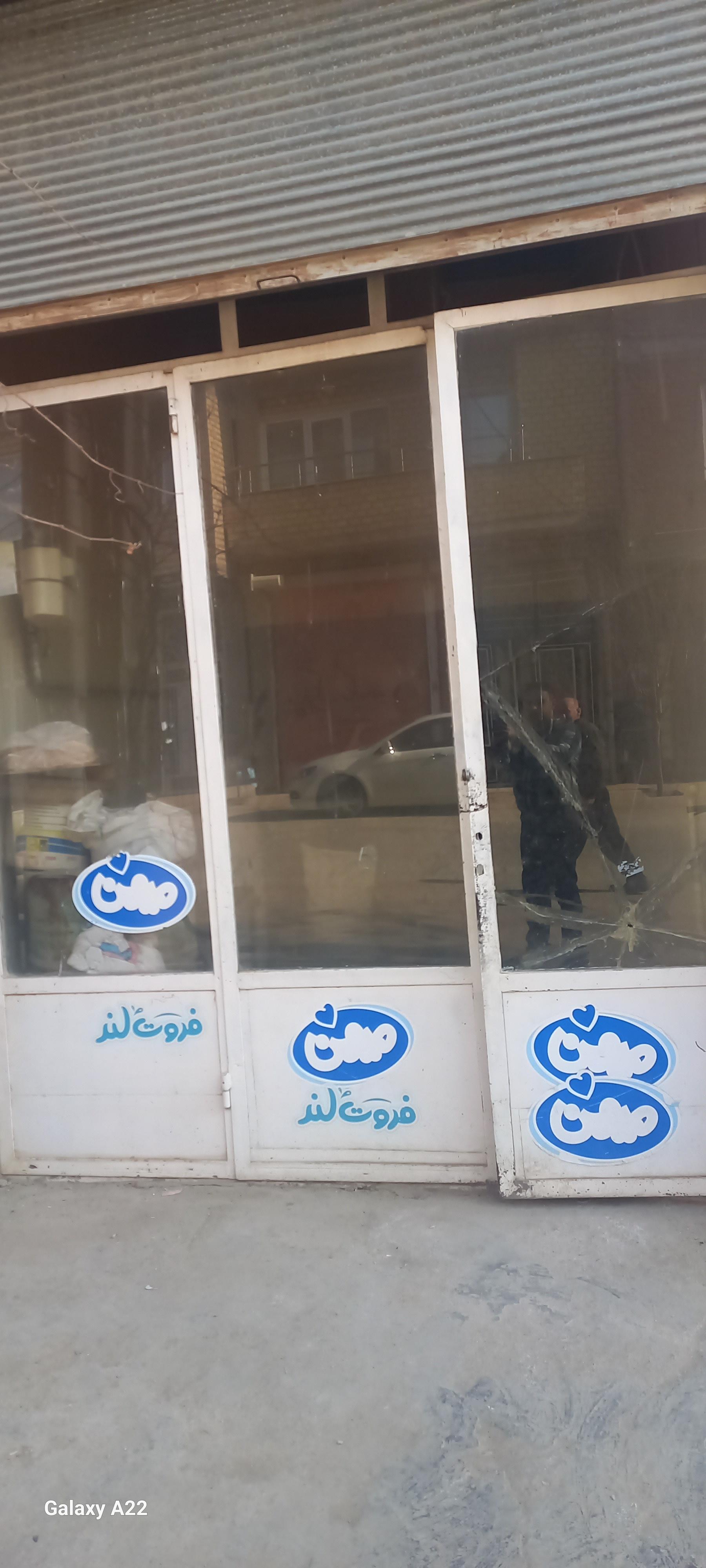 عکس نانوایی آزاد سنتی لواش پژمان