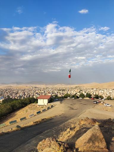 عکس تفرجگاه کیوه رش بام بوکان