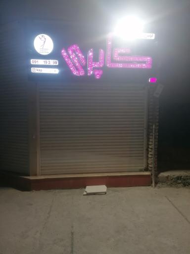 عکس لباس زیر کاپری