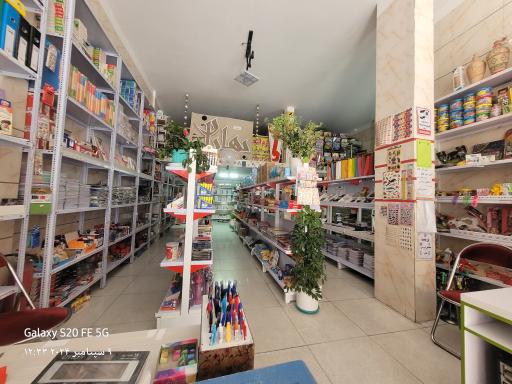 عکس فروشگاه بزرگ لوازم تحریر بهاران 