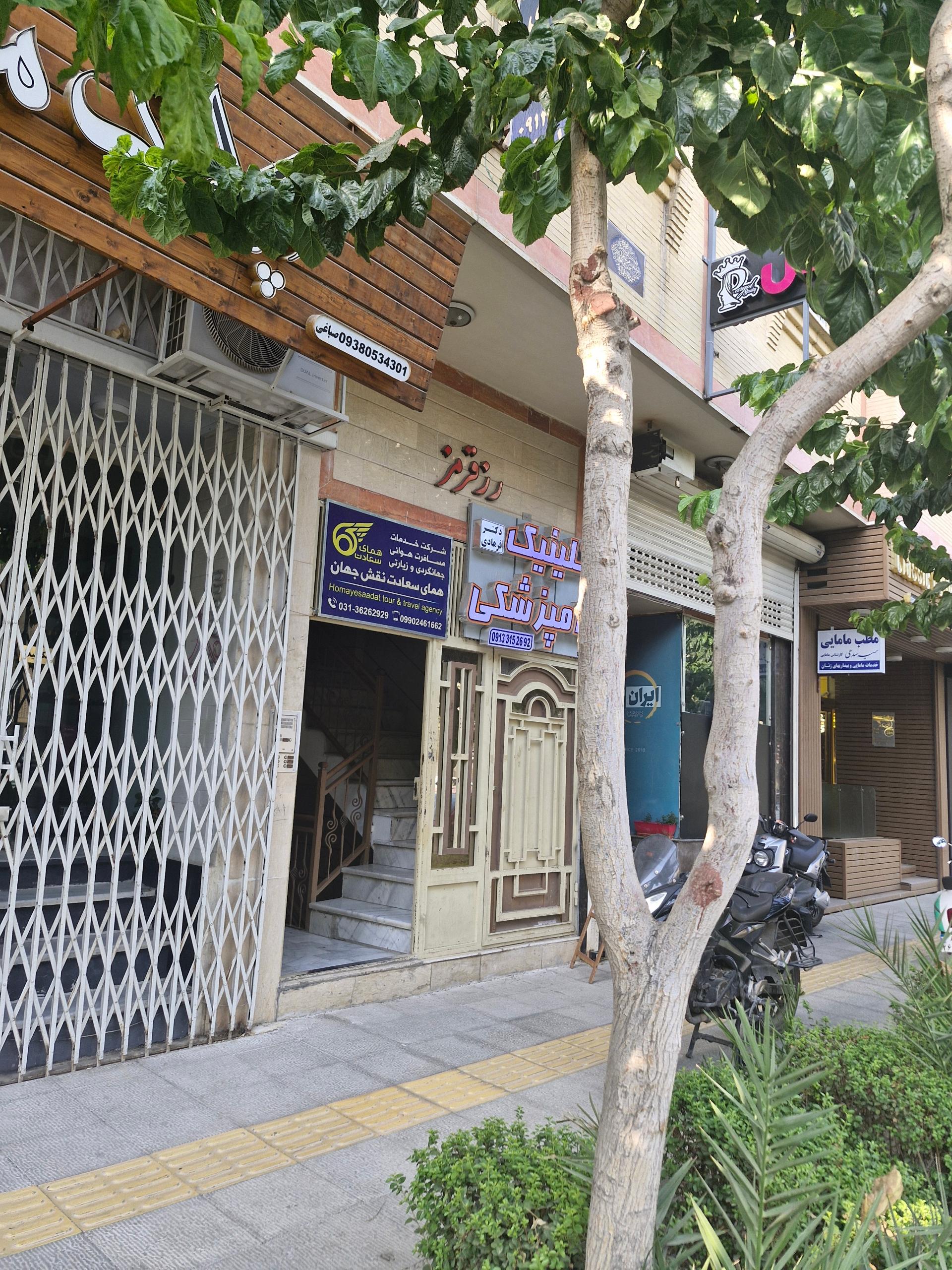عکس ساختمان رز قرمز 