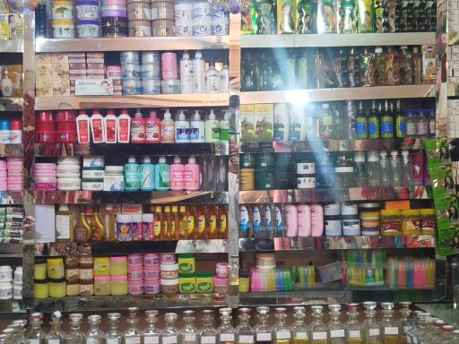 خرازی و لوازم آرایشی اکیلا