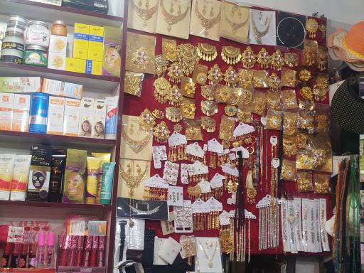 خرازی و لوازم آرایشی اکیلا