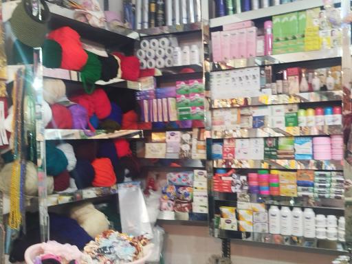 خرازی و لوازم آرایشی اکیلا