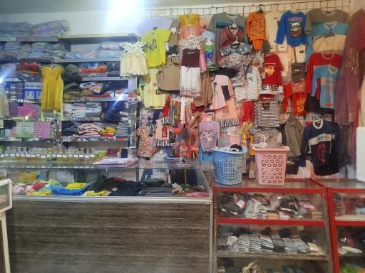 خرازی و لوازم آرایشی اکیلا