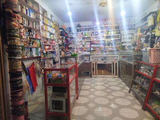 عکس خرازی و لوازم آرایشی اکیلا