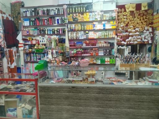 عکس خرازی و لوازم آرایشی اکیلا