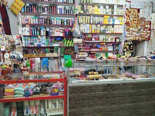 عکس خرازی و لوازم آرایشی اکیلا