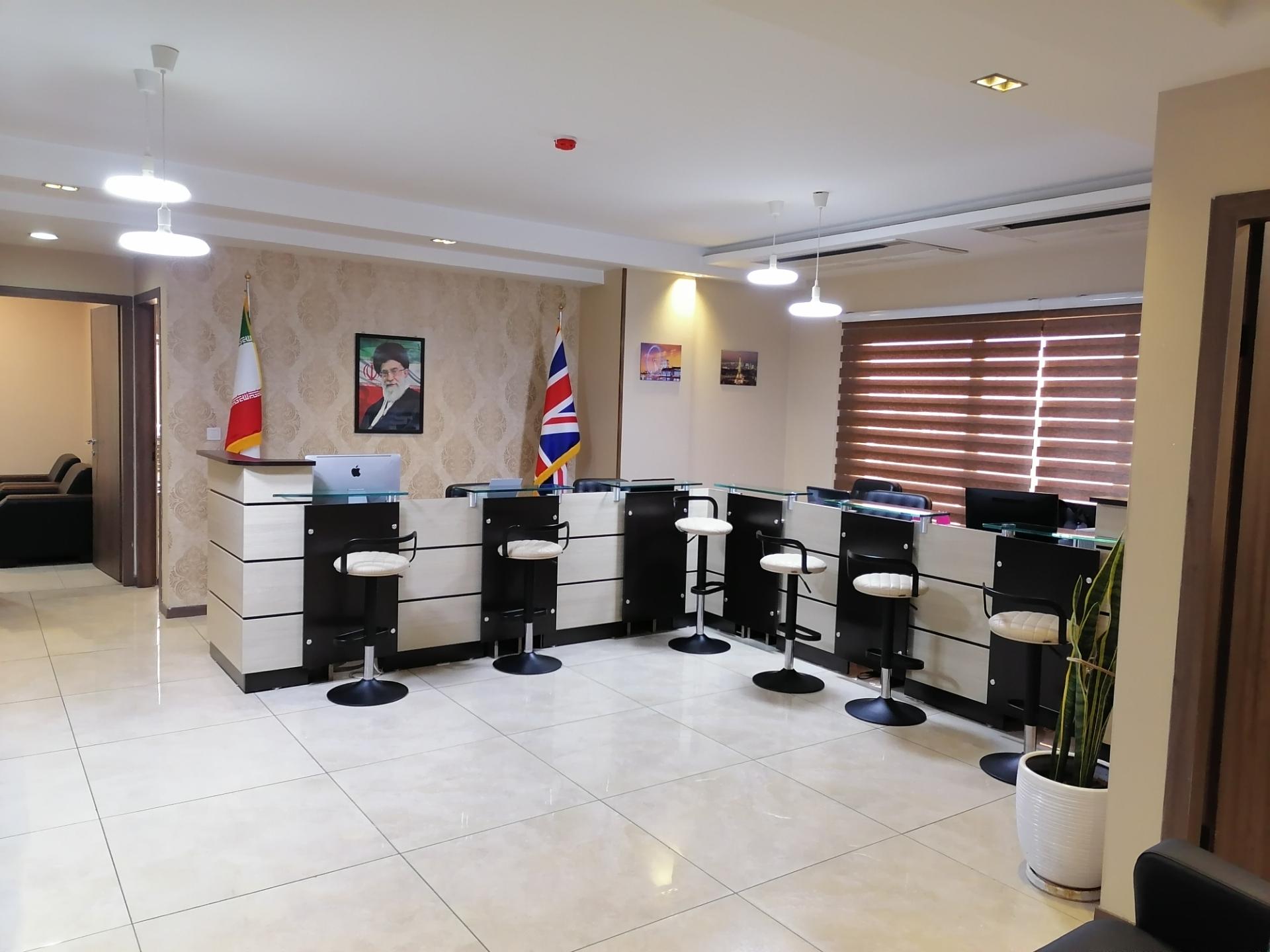 عکس همراه مهاجر هورمند