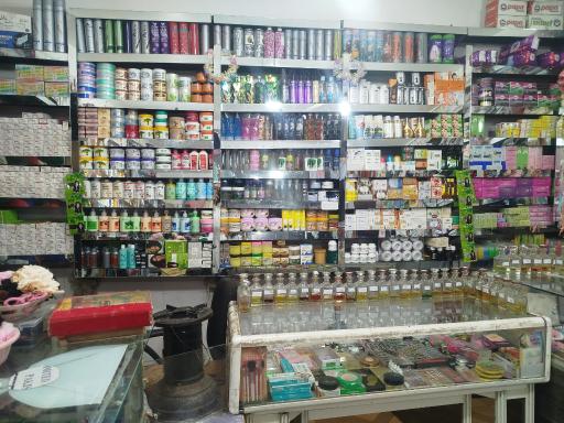 عکس خرازی و لوازم آرایشی اکیلا