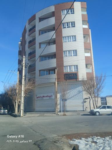 عکس داروخانه دکتر دانشور