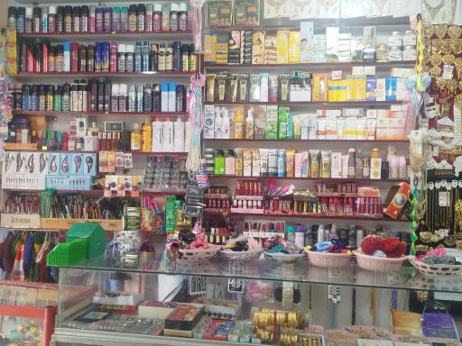 عکس خرازی و لوازم آرایشی اکیلا