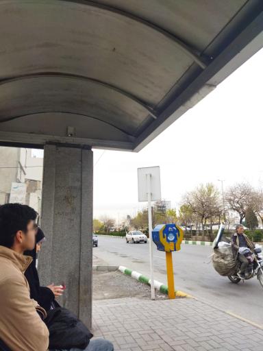 عکس  تقاطع فجر