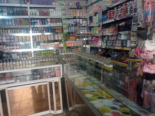 عکس خرازی و لوازم آرایشی اکیلا