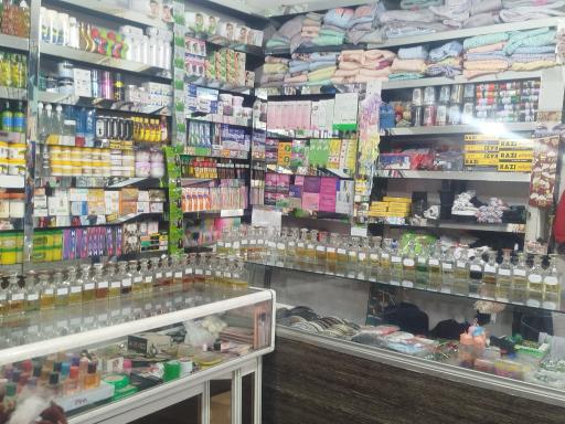 خرازی و لوازم آرایشی اکیلا