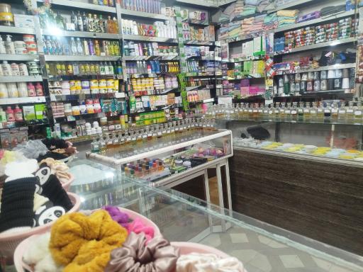 خرازی و لوازم آرایشی اکیلا