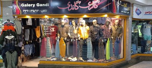 عکس گالری گاندی