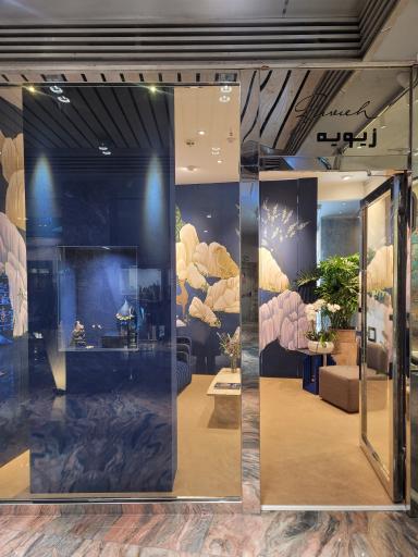 عکس گالری طلای زیویه