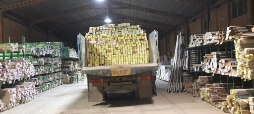 عکس کرونوگرین بازرگانی آرمان