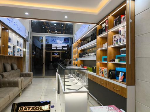 عکس شرکت کامپیوتری رایان گستر