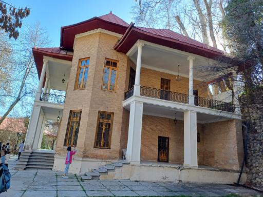 عکس کاخ شمس (موزه پوشاک سلطنتی)