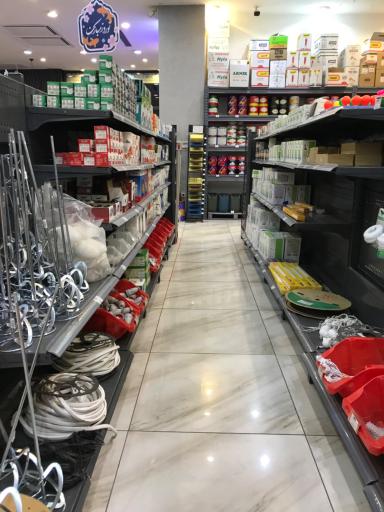 فروشگاه زنجیره ای رنگ و ابزار زبرنگ