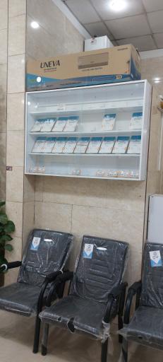 عکس فروشگاه تهرانسل