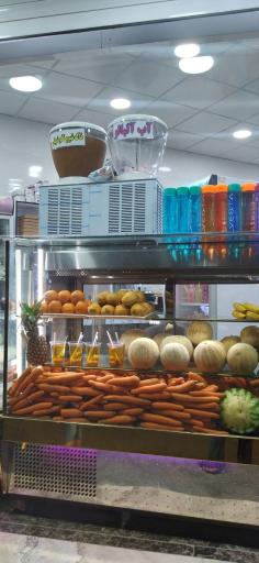 عکس بستی آبمیوه داش ممد