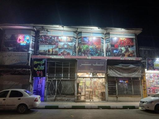 عکس گیم کلاب 21