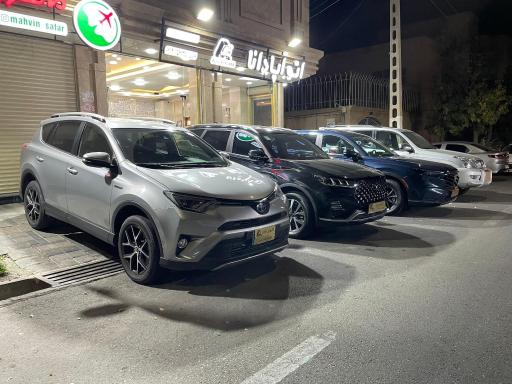 عکس اتوگالری آپادانا