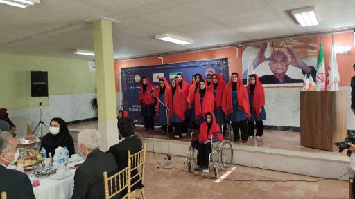 عکس آسایشگاه معلولین و سالمندان شهر قدس