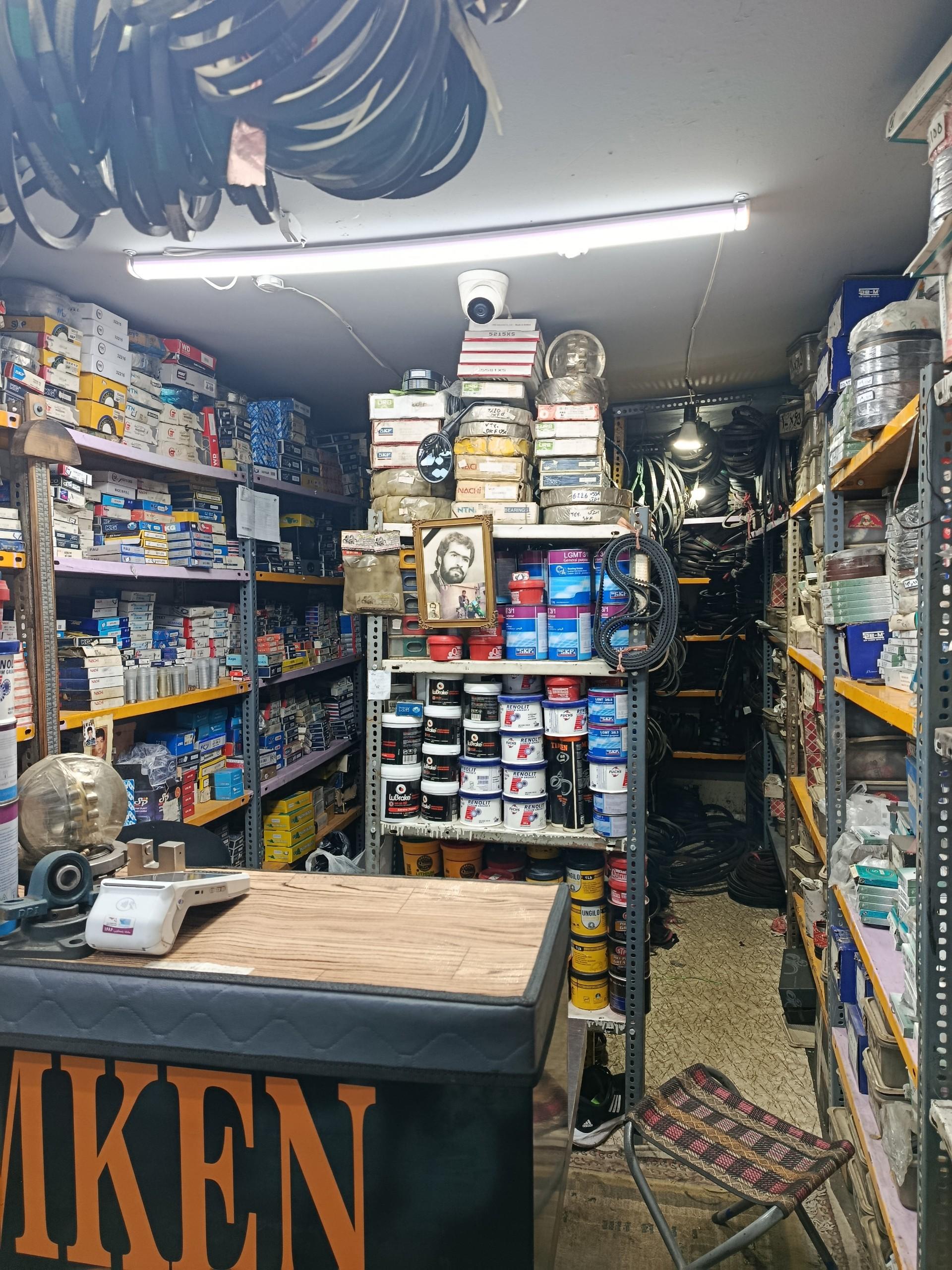 عکس بلبرینگ فلاحی